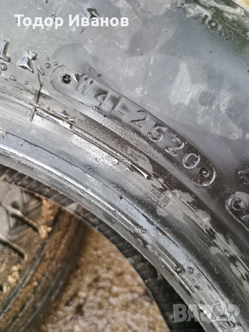 15-ки летни 185/65 - 2 броя, снимка 3 - Гуми и джанти - 50577999