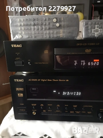 TEAC DV-1050 DVD Player , снимка 2 - Плейъри, домашно кино, прожектори - 52928181
