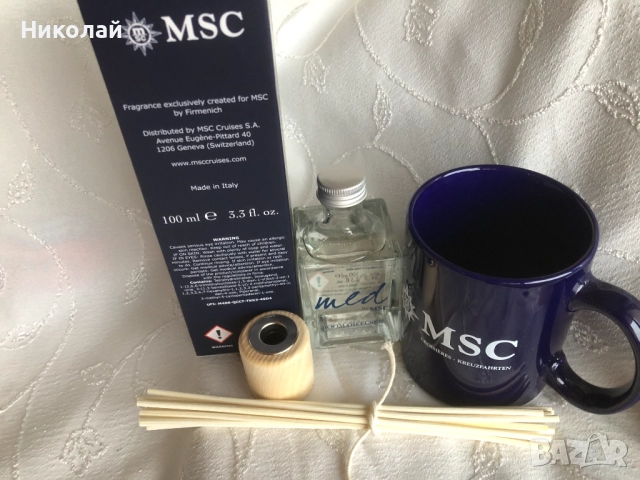 Луксозен ароматен дифузер / ароматизатор за стая MED MSC Essence of Voyage 100 ml + подарък чаша MSC, снимка 7 - Ароматизатори - 52029860