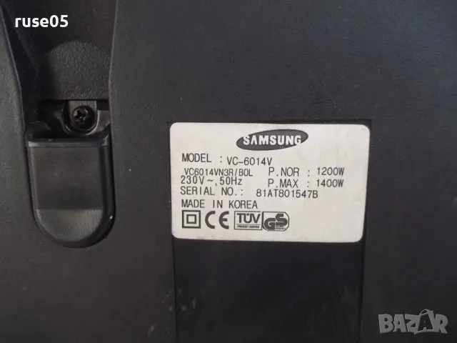 Прахосмукачка "SAMSUNG - VC-6014V" работеща, снимка 4 - Прахосмукачки - 48118065