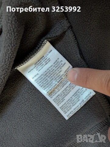 Софтшел Jack Wolfskin Softshell Jacket, снимка 8 - Якета - 53787117
