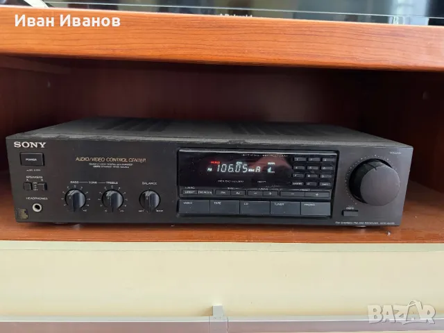 Винтидж Ресийвър Sony STR-AV210, снимка 5 - Ресийвъри, усилватели, смесителни пултове - 50154825