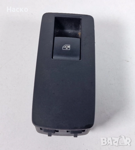 Копче Бутон Ел Стъкло Опел Инсигниа Opel Insignia 2008-2017 13301888