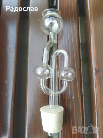 стар ферментатор / хидрозатвор , снимка 6 - Други стоки за дома - 51151615