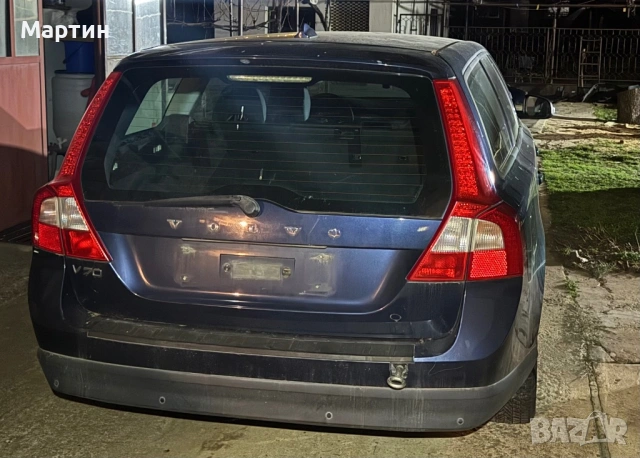 Volvo V70 2009 на части, снимка 2 - Части - 53651561
