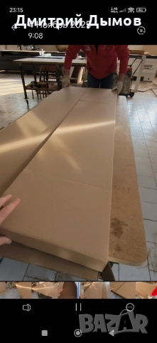 Картон упаковка велпапе кашон 