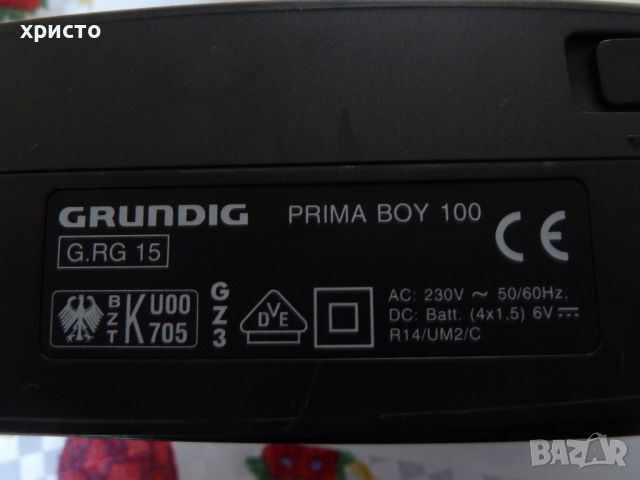радио транзистор Grundig Prima Boy 100, снимка 6 - Радиокасетофони, транзистори - 45194195