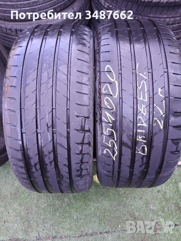 255 40 20 BRIDGESTONE 2бр летни дот 2022г 