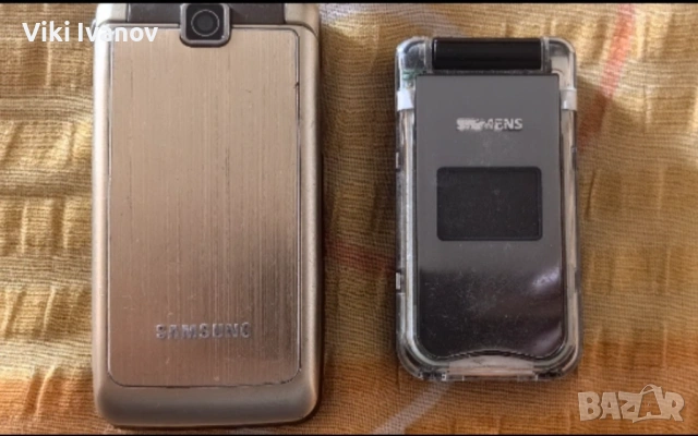 Самсунг и Сименс , снимка 4 - Други - 53633478