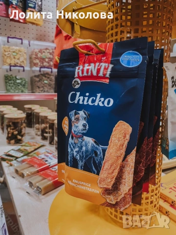 Продавам разработен бизнес със Зоомагазин, снимка 8 - Продажба или споделяне на готов бизнес - 53593117