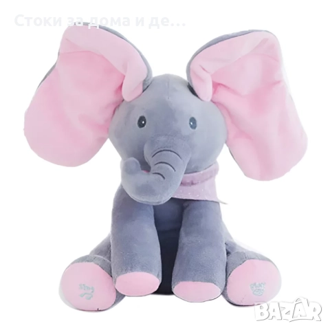 ✨Детско интерактивно плюшено Слонче