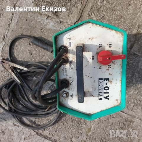 Електрожен КРАКРА, снимка 2 - Други инструменти - 53982616