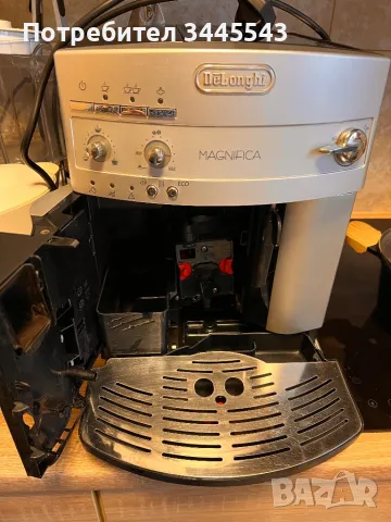 Кафеавтомат Delonghi Magnifica , снимка 6 - Кафемашини - 48628410