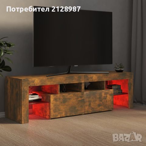 ТВ шкаф с LED осветление, опушен дъб, 140x36,5x40 см, снимка 5 - Шкафове - 45216328