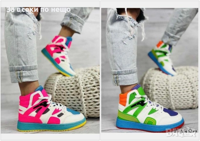 Дамски Маратонки👟Дамски Спортни Обувки - 2 Налични Цвята Код S44