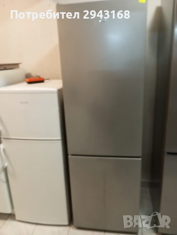 хладилник с фризер ATLANTIC 