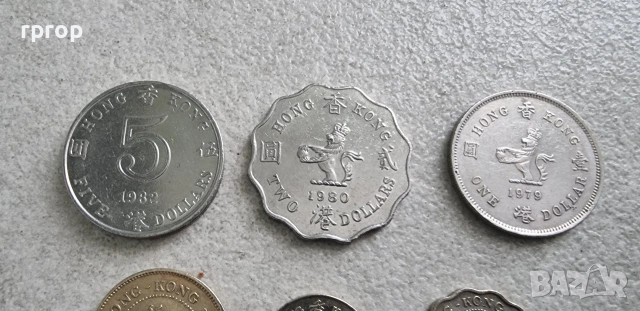 Хонг Конг. Хонг Конг долар. 6 бр., снимка 2 - Нумизматика и бонистика - 42372989