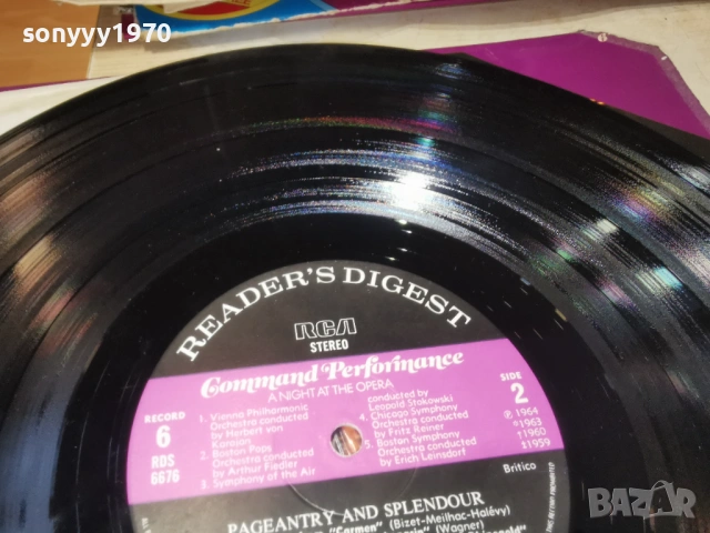 PAGEANTRY AND SPLENDOUR MADE IN ENGLAND 2701261556, снимка 6 - Грамофонни плочи - 53247550