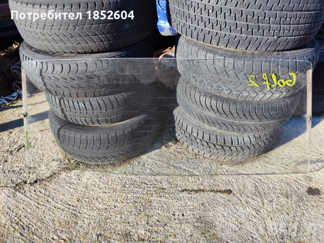 Оригинално задно стъкло Голф 2, снимка 12 - Части - 36919723