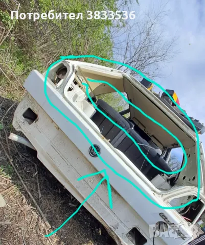 Оригинален, здрав заден уплътнител от Vw Golf Mk 2, снимка 1