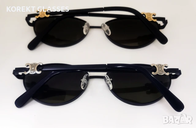 Слънчеви очилa Rita Bradley HIGH QUALITY POLARIZED 100% UV, снимка 2 - Слънчеви и диоптрични очила - 50741468