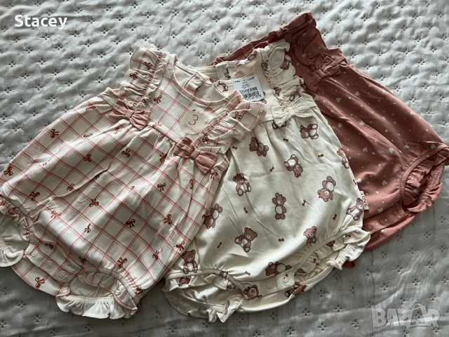 Сет бебешки ромпъри за момиче Next