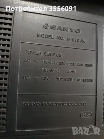 SANYO M 9703 K, снимка 11 - Радиокасетофони, транзистори - 46125849