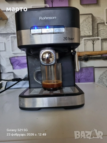 кафе машина за еспресо , снимка 4 - Кафемашини - 53594029