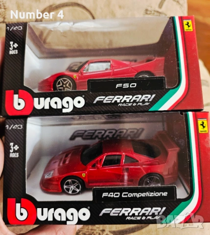Колички Ferrari Burago 1/43