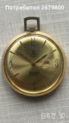 Швейцарски часовници. CALLIMA. EMRO, снимка 2 - Колекции - 53210188