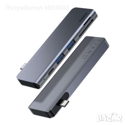 USB хъб Baseus Harmonica, 5 Порта, Type-C към 2xUSB 3.0, PD, TF, Micro SD, Сив, снимка 6 - Друга електроника - 45127826