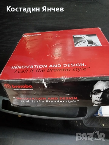 Комплект спирачни челюсти Brembo s68523 -Dacia, Renault , снимка 6 - Части - 51457024