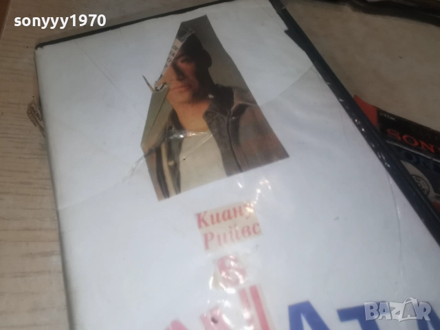 МАТРИЦАТА-VHS 0201260906, снимка 7 - Други жанрове - 52952345