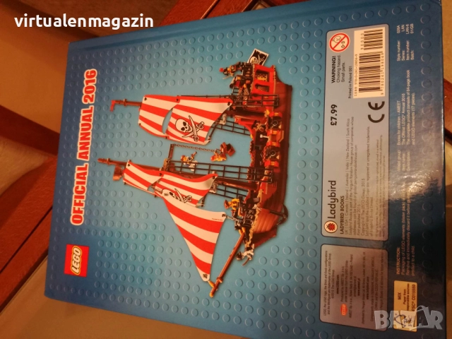 LEGO - Лего годишник от 2015 , 2016 и 2017 година, снимка 11 - Списания и комикси - 38258274