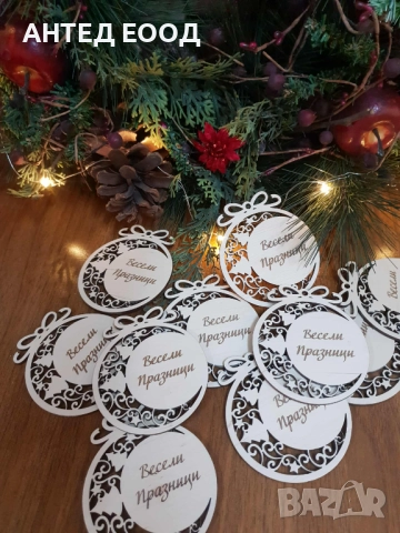 Коледна играчка за елха с име – персонализирани и уникални! 🎅, снимка 10 - Коледни подаръци - 52136088