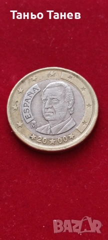 Испански монети от (1)и(2) евро със Допуснати грешки при изсичането.И със последователни години. , снимка 7 - Нумизматика и бонистика - 53981326