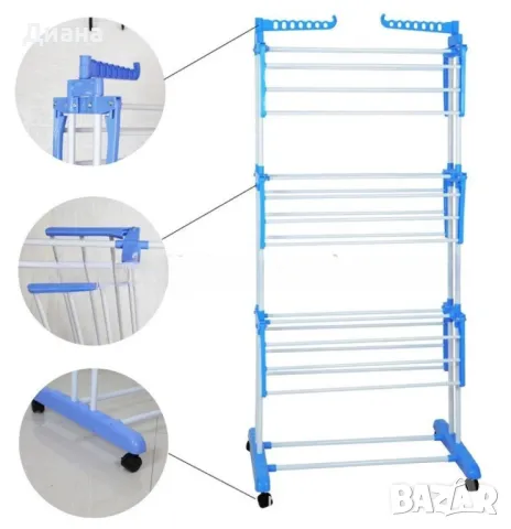 Сгъваем сушилник за дрехи на колелца, снимка 6 - Други - 47676038