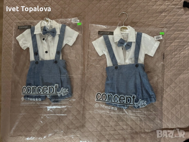 Комплекти за близнаци, снимка 2 - Комплекти за бебе - 53724244