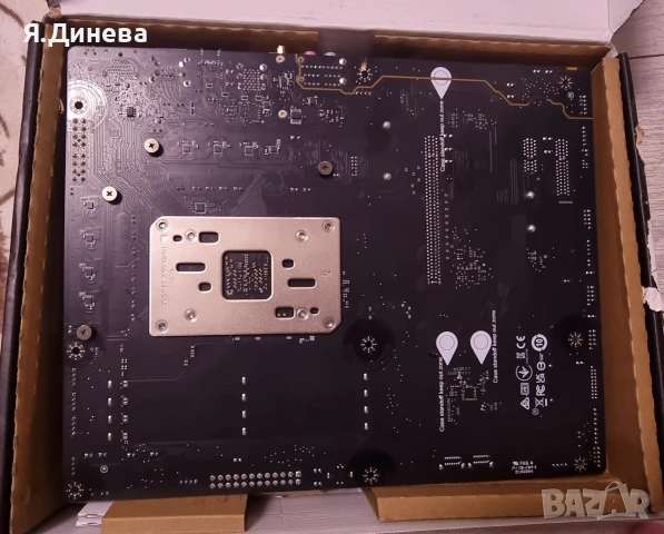 Дъно AMD RYZEN B650 Gaming Plus , снимка 9 - Дънни платки - 54191470