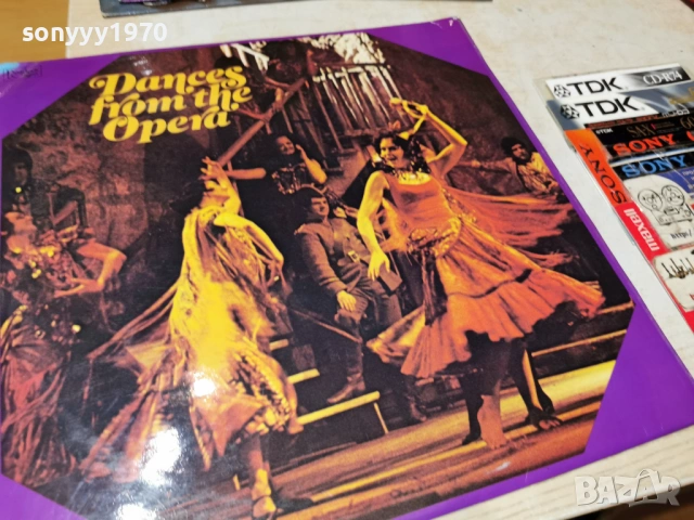 DANCES FROM THE OPERA 2701261908, снимка 11 - Грамофонни плочи - 53249292