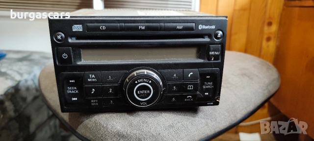 CD PN-2805F / 28185 - JD004 Nissan Qashqai