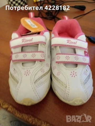 Детски обувки за момичета