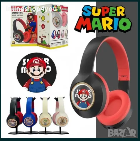 Ново ! Детски безжични слушалки Супер Марио и др.