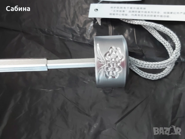 Чадър сгъваем, снимка 2 - Други - 54280697
