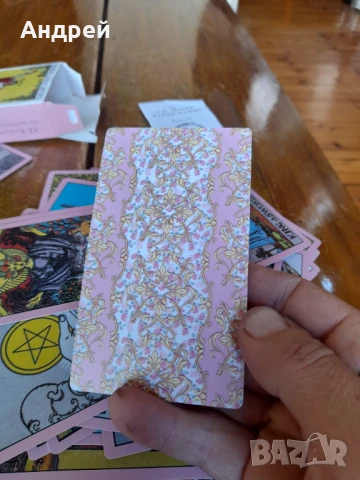 Стари карти Таро,Колодата на Уейт #2, снимка 7 - Други ценни предмети - 50757130