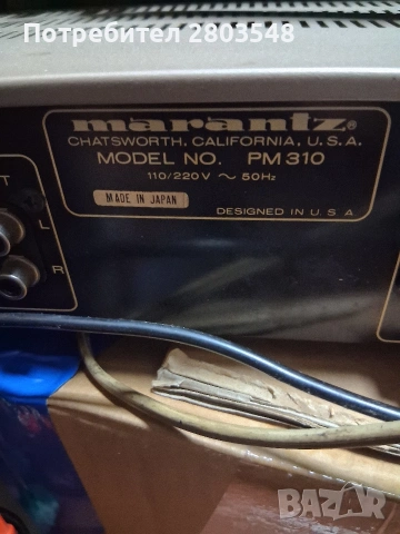 Продавам ресивъри, снимка 7 - Аудиосистеми - 53400258