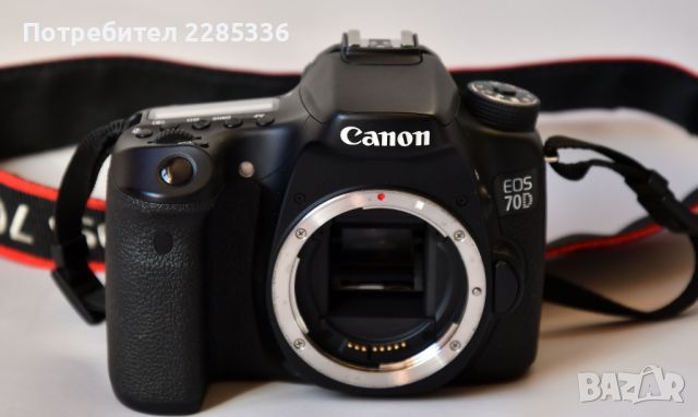 Canon EOS 70D, снимка 3 - Фотоапарати - 46070258
