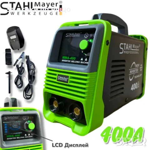 Инверторен електрожен с LCD дисплей 400A StahlMayer