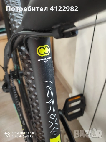 Велосипед в отлично състояние с документи, снимка 3 - Велосипеди - 53782130