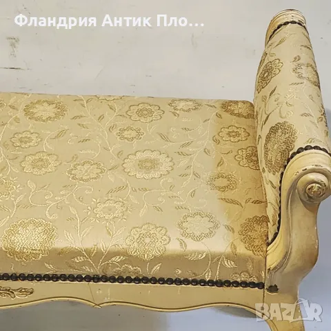 Тапицирана пейка в стил Луи XV, снимка 5 - Дивани и мека мебел - 49648855